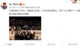 周一爆料全集视频,惊心动魄的真相大揭露