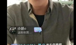 葛思齐最新爆料了吗视频,揭秘视频背后的惊人真相